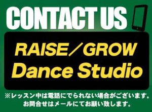 Dance Studio RAISE＆GROW