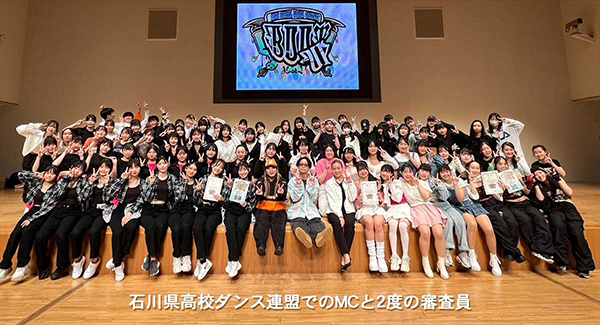 Dance Studio RAISE&GROW