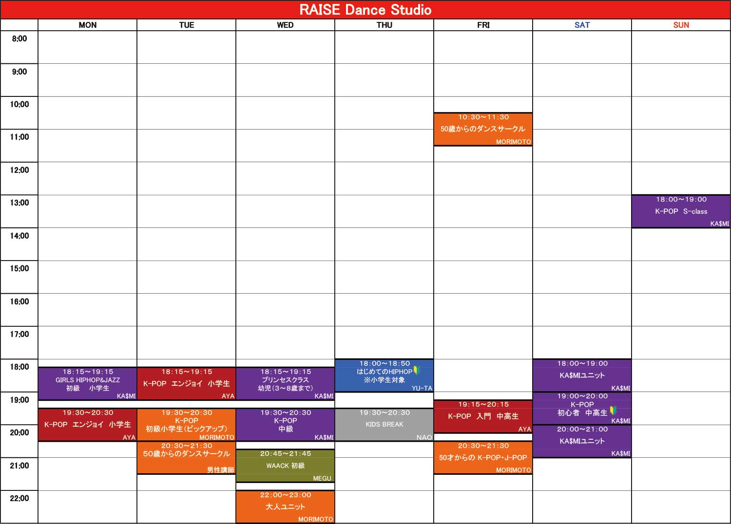 Dance Studio RAISE＆GROW