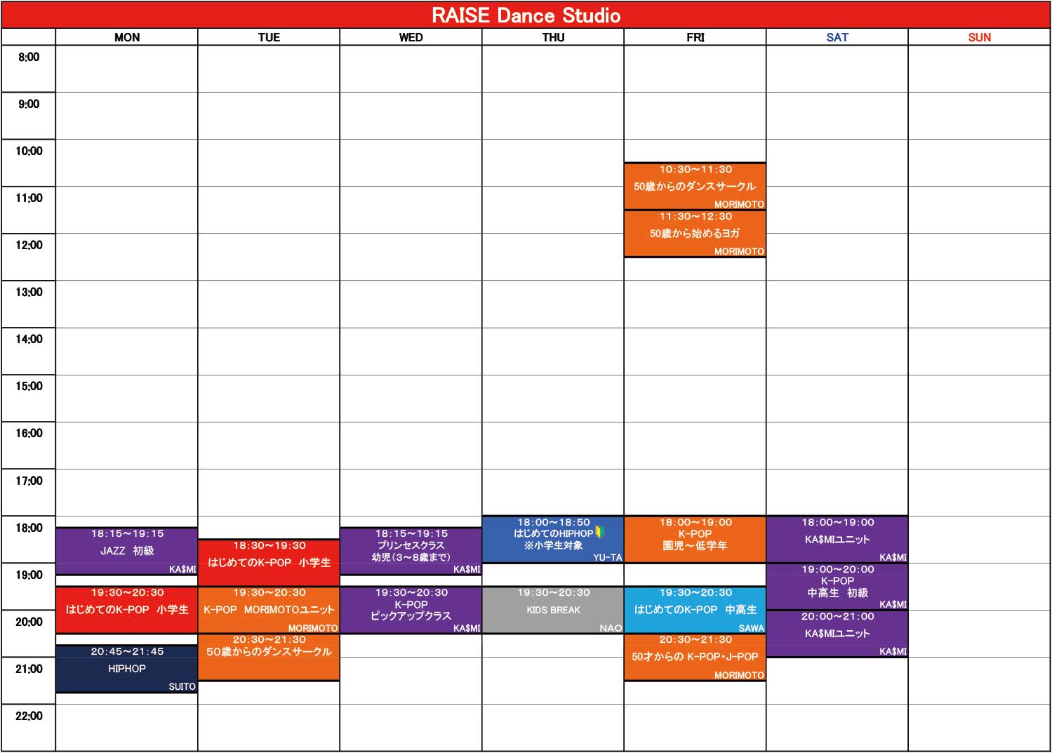 Dance Studio RAISE＆GROW