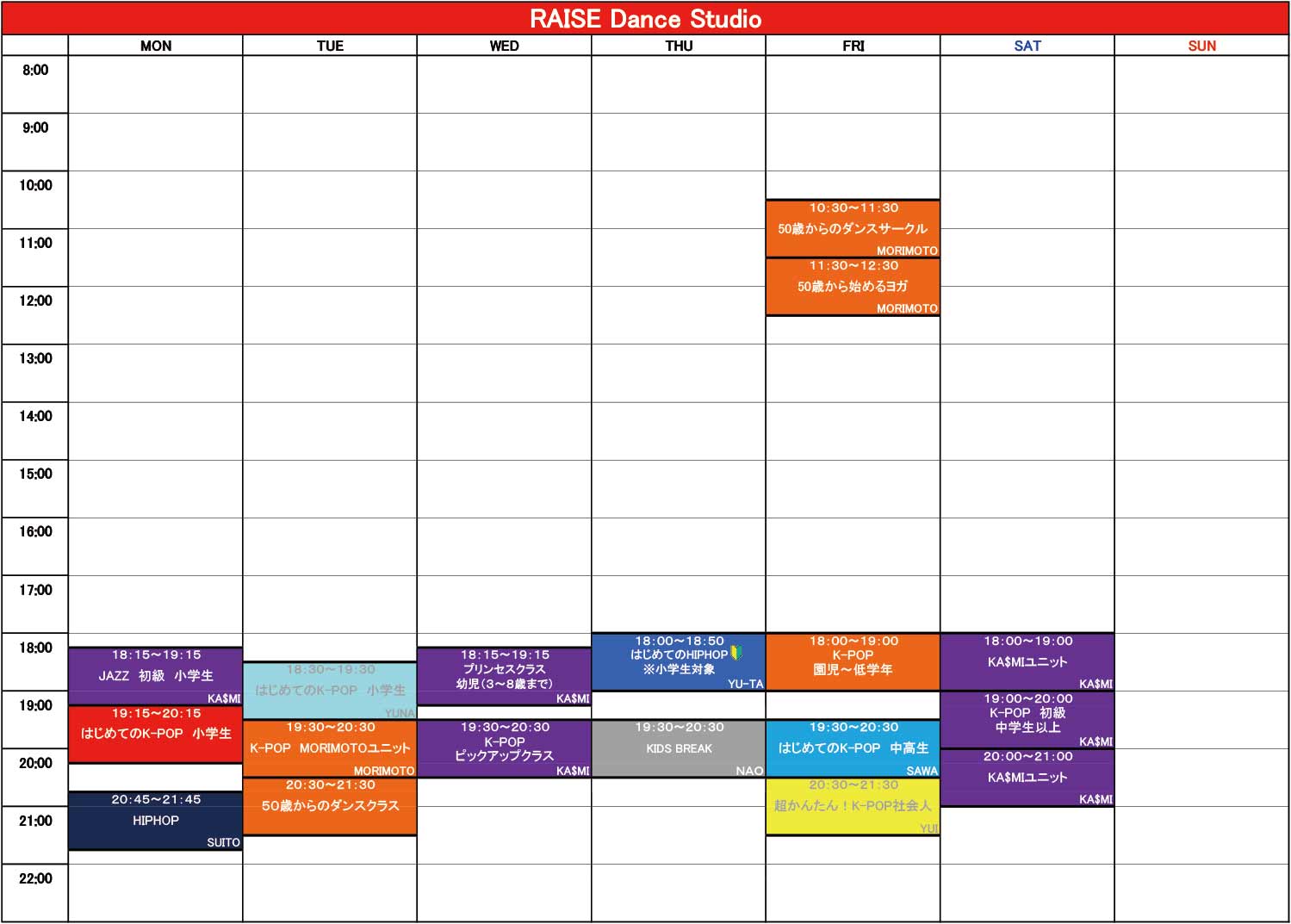 Dance Studio RAISE＆GROW