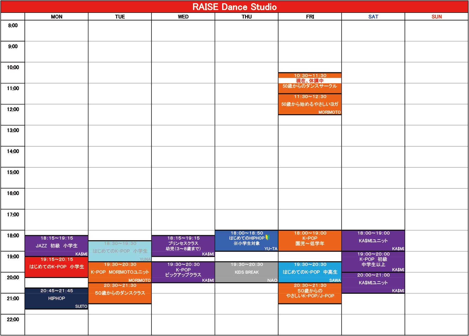 Dance Studio RAISE＆GROW