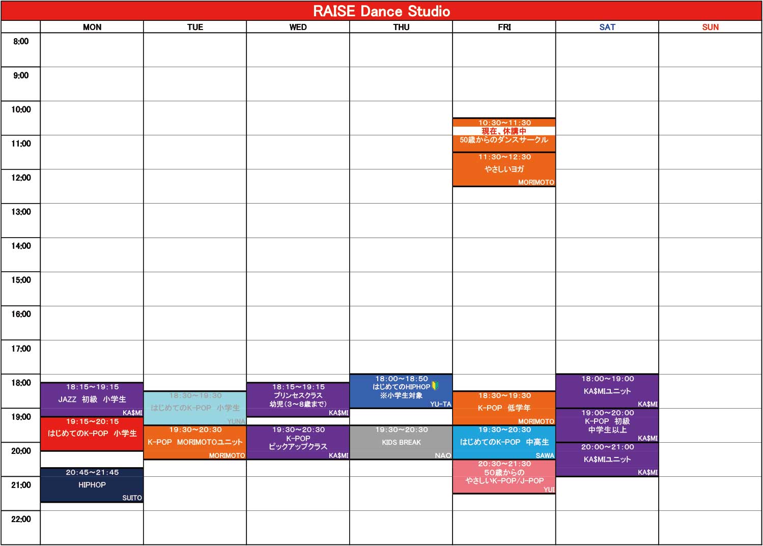 Dance Studio RAISE＆GROW