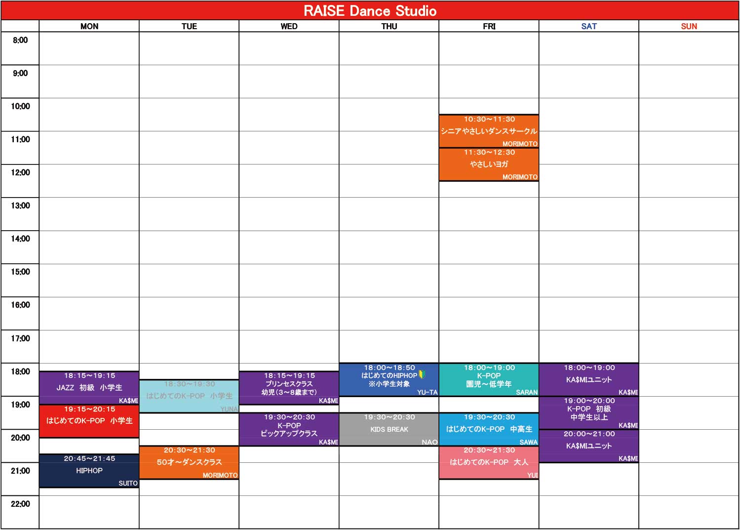 Dance Studio RAISE＆GROW